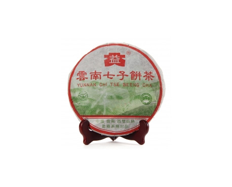 大庆普洱茶大益回收大益茶2004年彩大益500克 件/提/片